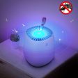 YAGE Household Indoor Mosquito Killer Lamp Silent Physical Fly Killer and Mosquito Repellent(M104) Online now